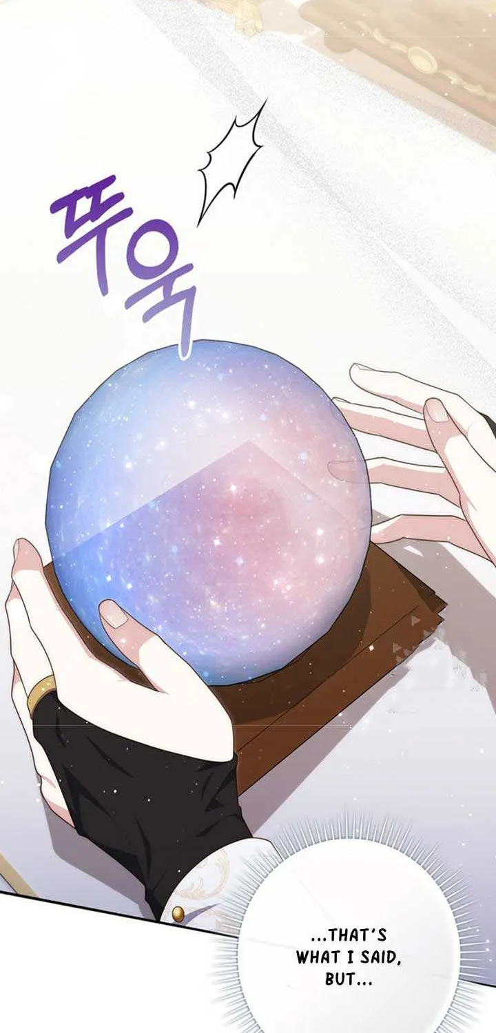 Read A Fortune-Telling Princess chapter 91 image 16 on Lezhin