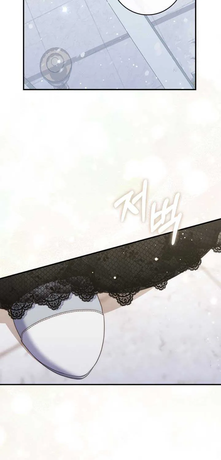 Read A Fortune-Telling Princess chapter 91 image 47 on Lezhin