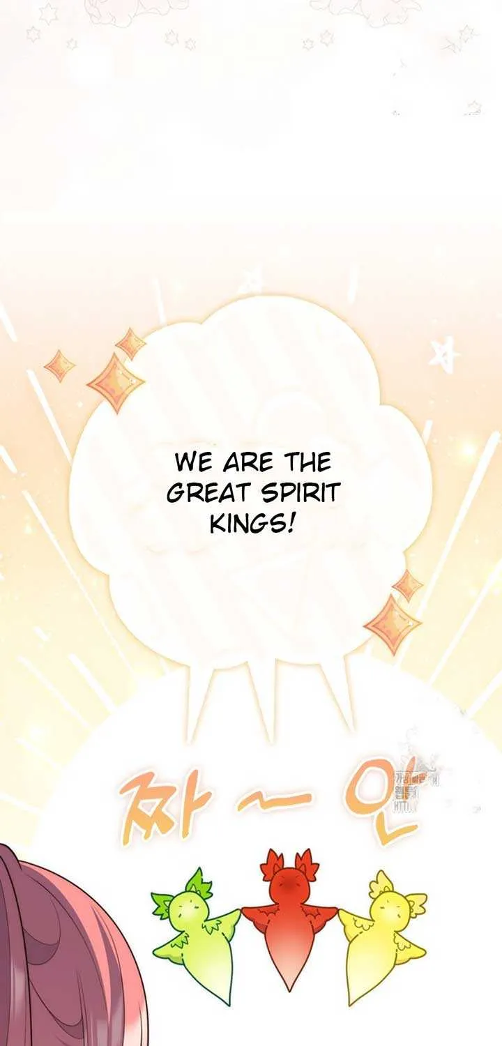 Read A Fortune-Telling Princess chapter 91 image 66 on Lezhin