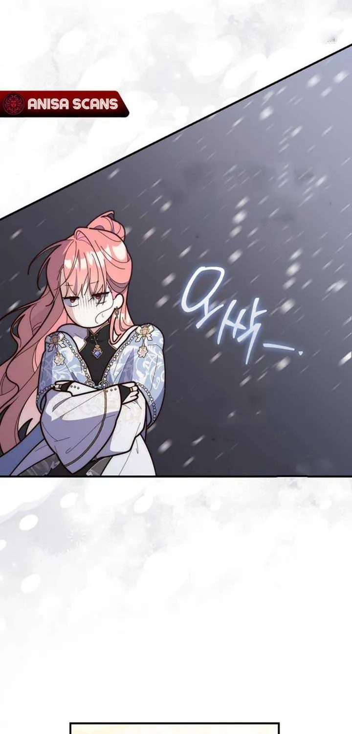 Read A Fortune-Telling Princess chapter 91 image 81 on Lezhin