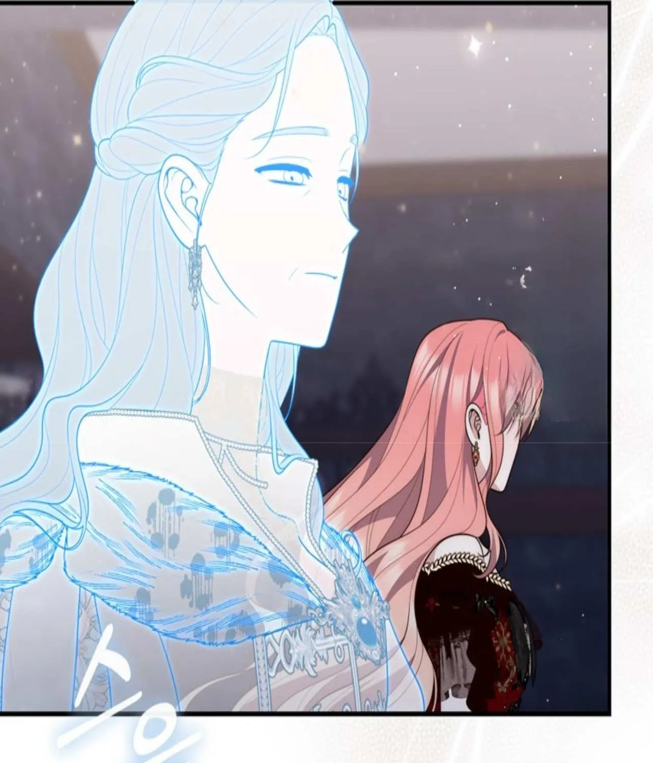 Read A Fortune-Telling Princess chapter 92 image 111 on Lezhin