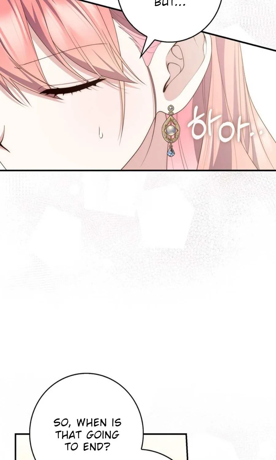 Read A Fortune-Telling Princess chapter 92 image 35 on Lezhin