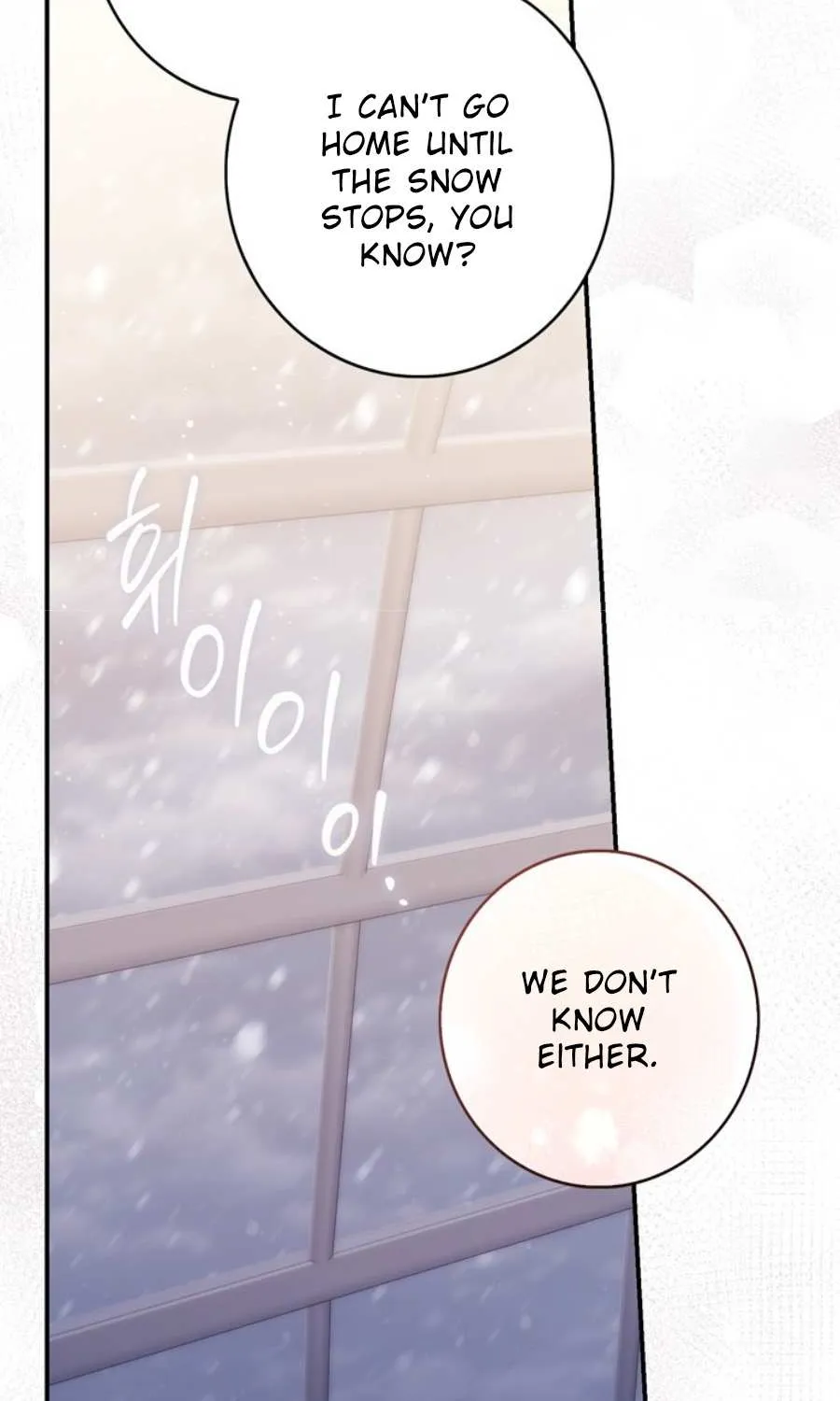 Read A Fortune-Telling Princess chapter 92 image 36 on Lezhin