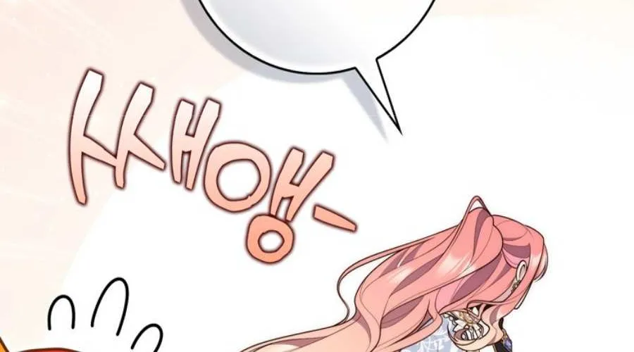 Read A Fortune-Telling Princess chapter 92 image 43 on Lezhin