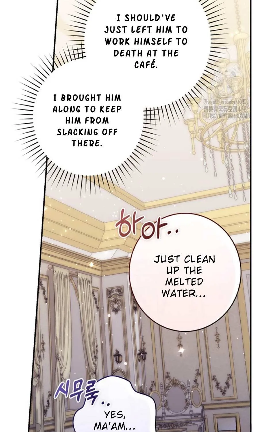 Read A Fortune-Telling Princess chapter 92 image 56 on Lezhin
