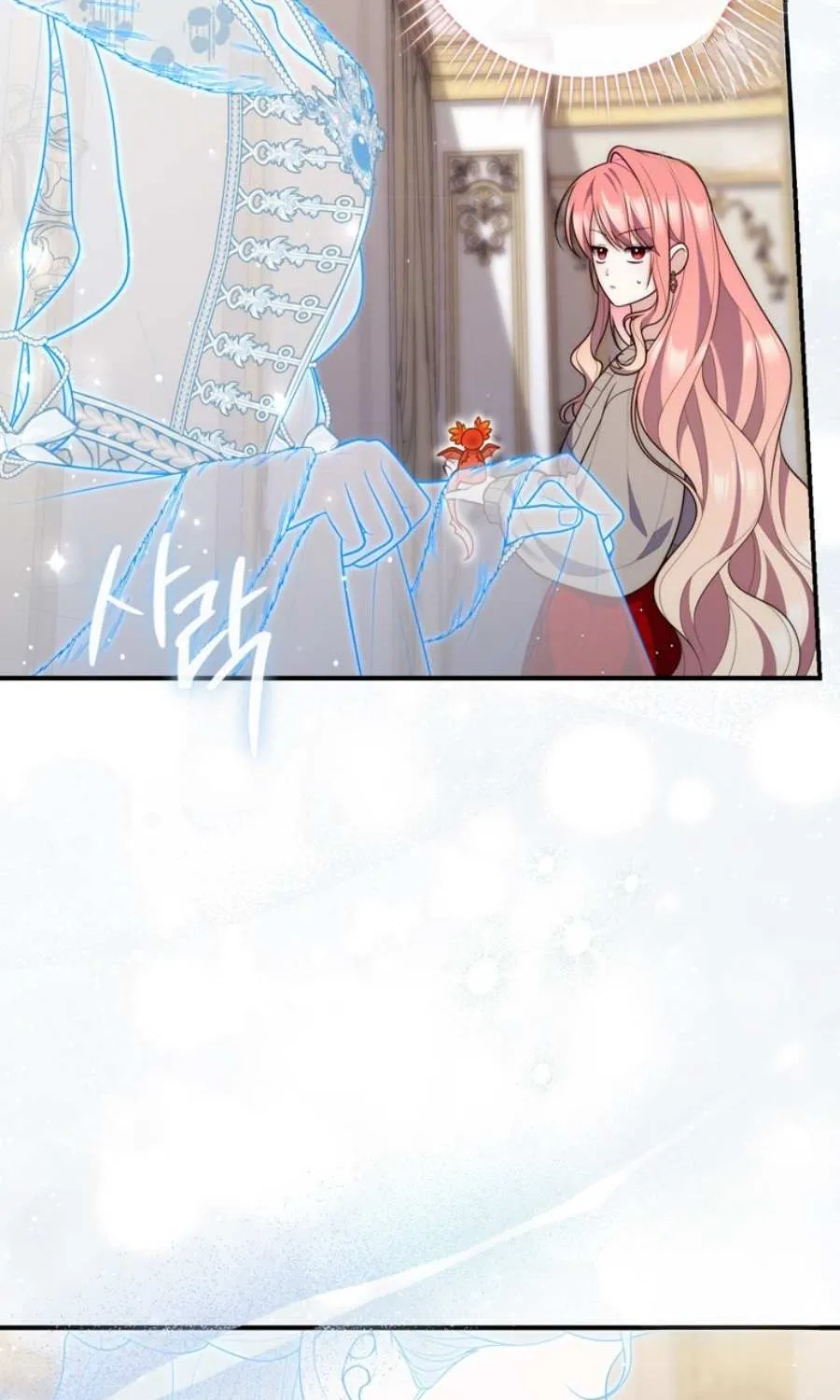 Read A Fortune-Telling Princess chapter 92 image 71 on Lezhin