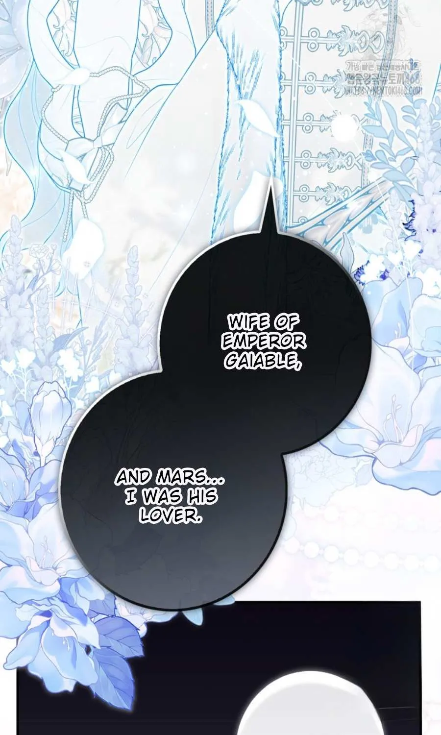 Read A Fortune-Telling Princess chapter 92 image 76 on Lezhin