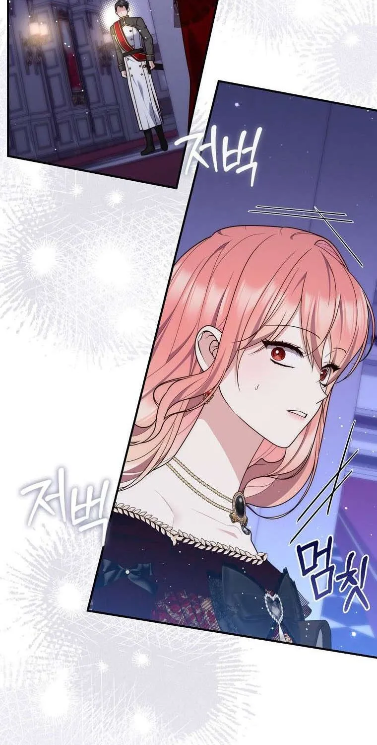 Read A Fortune-Telling Princess chapter 93 image 20 on Lezhin