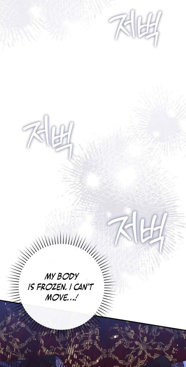 Read A Fortune-Telling Princess chapter 93 image 21 on Lezhin