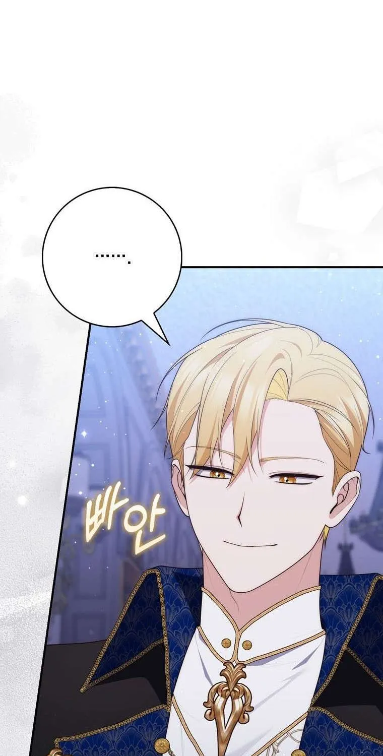 Read A Fortune-Telling Princess chapter 93 image 32 on Lezhin