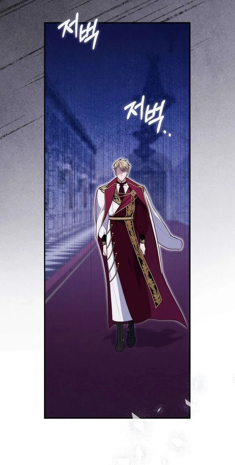 Read A Fortune-Telling Princess chapter 93 image 39 on Lezhin