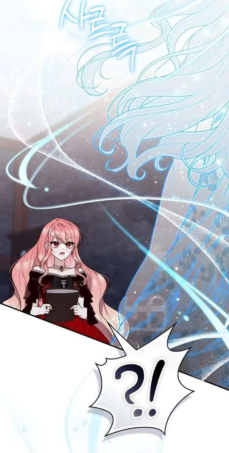 Read A Fortune-Telling Princess chapter 93 image 4 on Lezhin