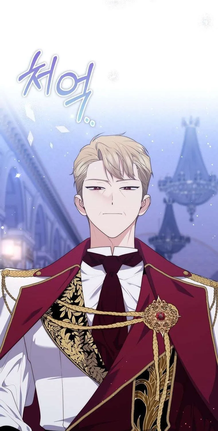 Read A Fortune-Telling Princess chapter 93 image 40 on Lezhin