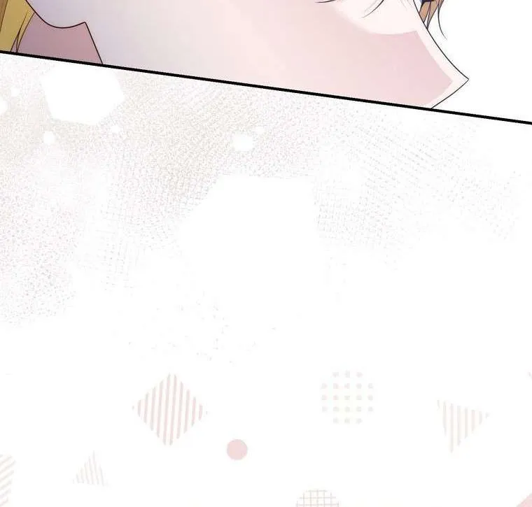 Read A Fortune-Telling Princess chapter 93 image 46 on Lezhin