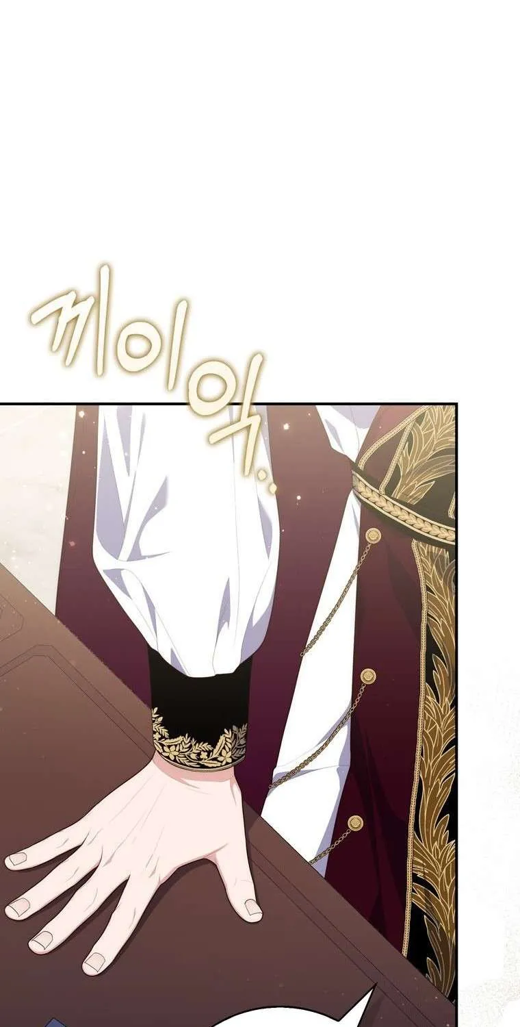 Read A Fortune-Telling Princess chapter 93 image 83 on Lezhin