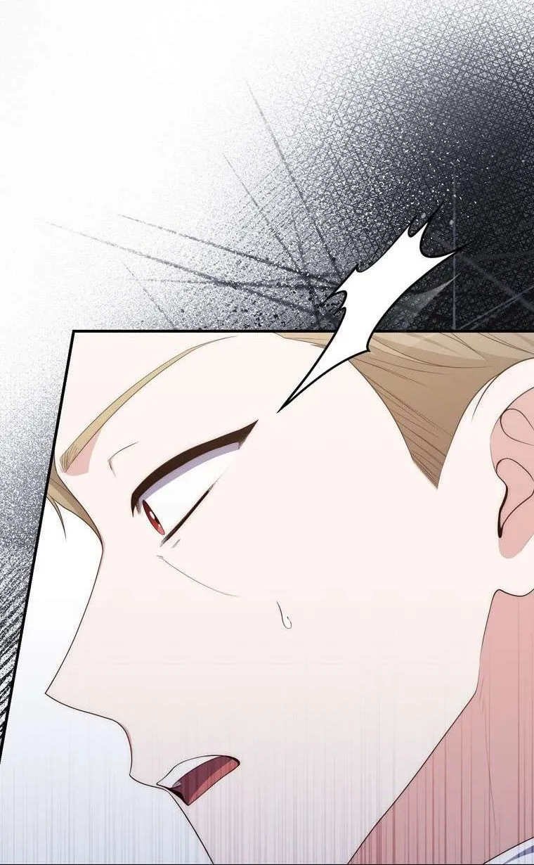 Read A Fortune-Telling Princess chapter 93 image 92 on Lezhin