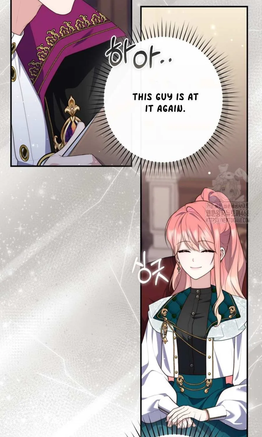 Read A Fortune-Telling Princess chapter 95 image 117 on Lezhin
