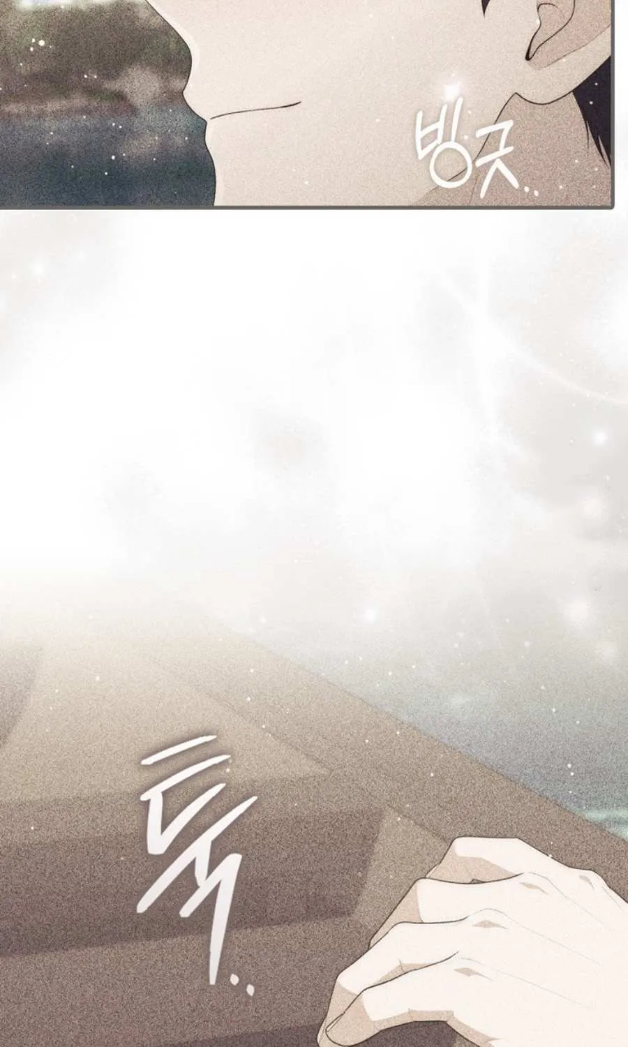 Read A Fortune-Telling Princess chapter 95 image 16 on Lezhin