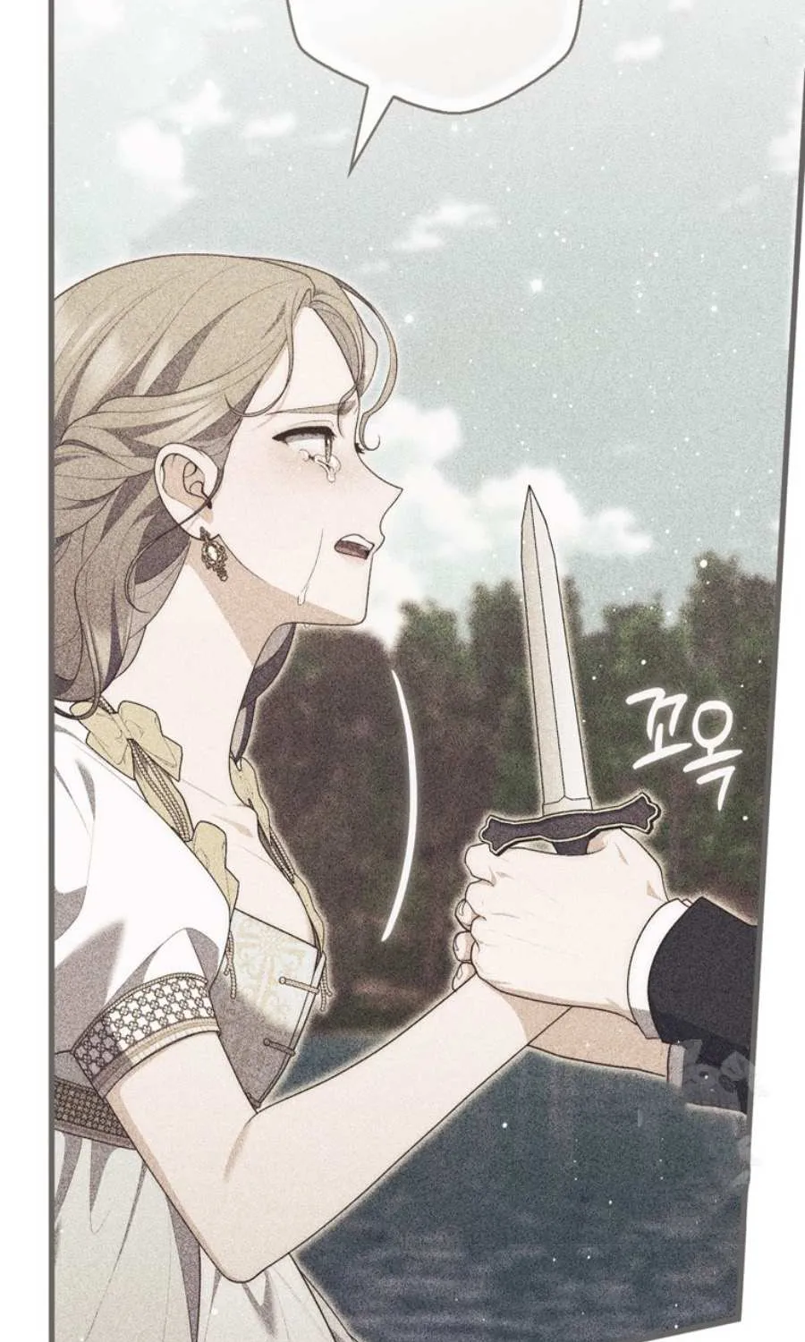 Read A Fortune-Telling Princess chapter 95 image 28 on Lezhin