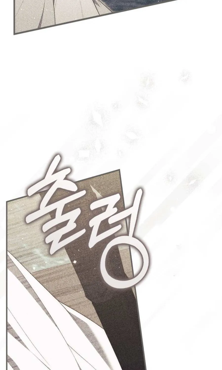 Read A Fortune-Telling Princess chapter 95 image 29 on Lezhin