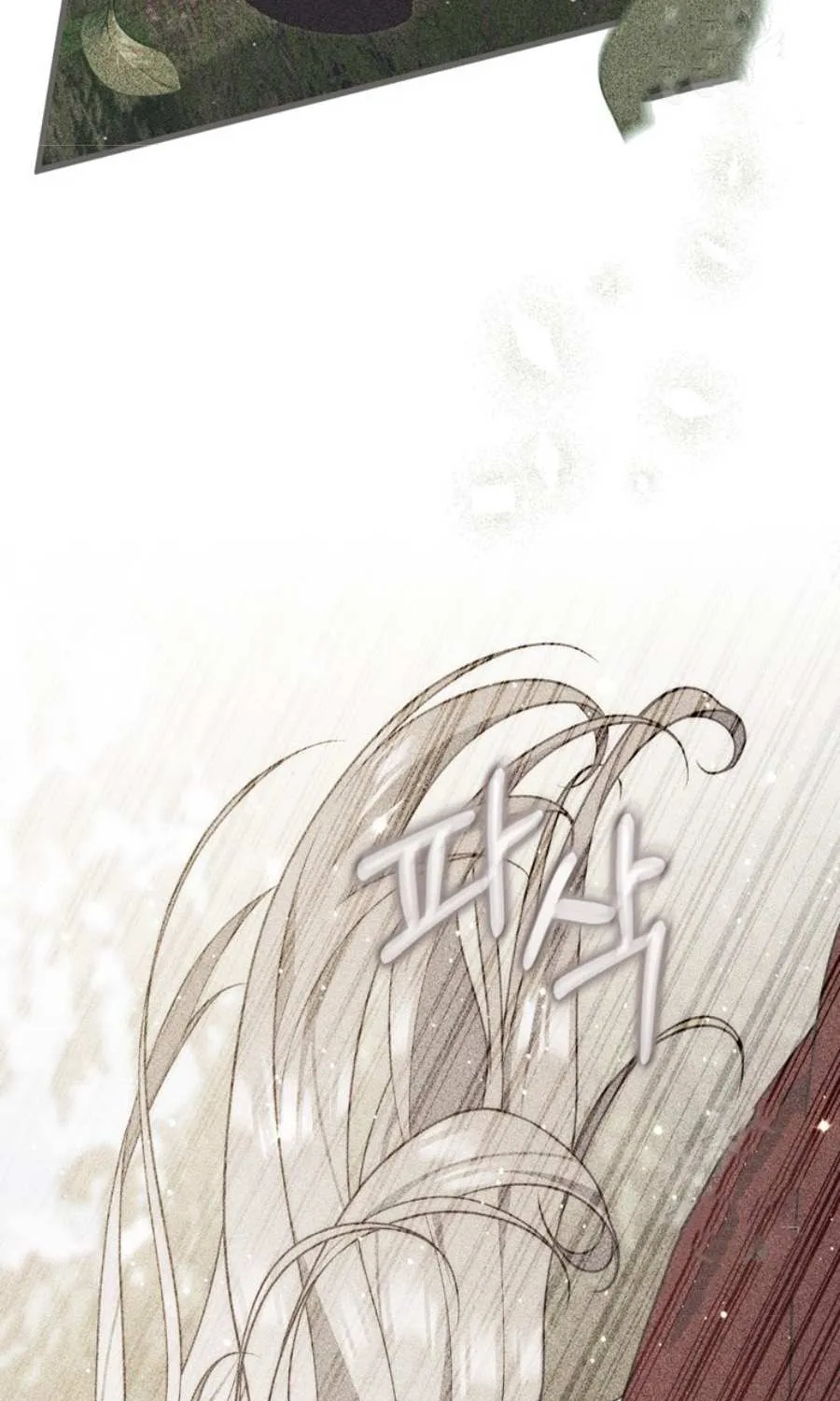 Read A Fortune-Telling Princess chapter 95 image 38 on Lezhin