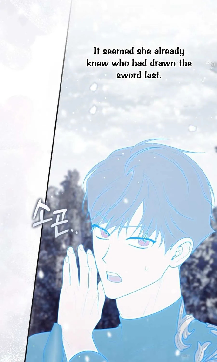 Read A Fortune-Telling Princess chapter 95 image 61 on Lezhin