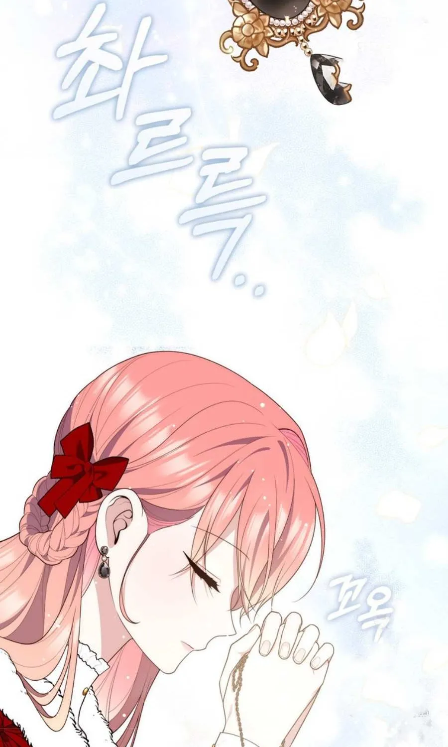 Read A Fortune-Telling Princess chapter 95 image 71 on Lezhin