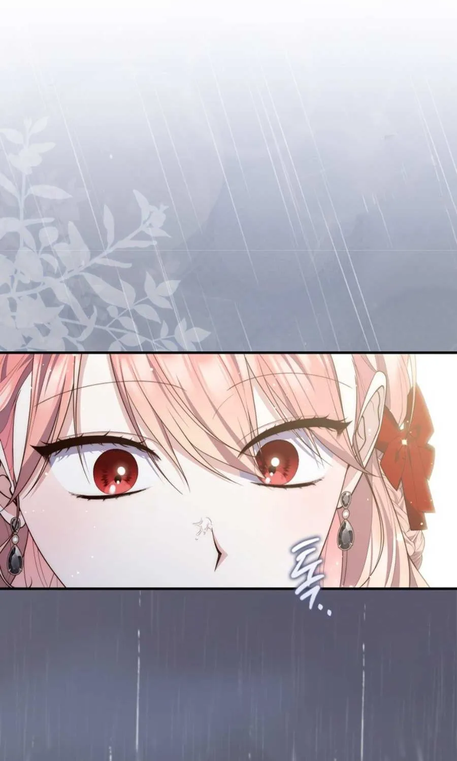 Read A Fortune-Telling Princess chapter 95 image 89 on Lezhin