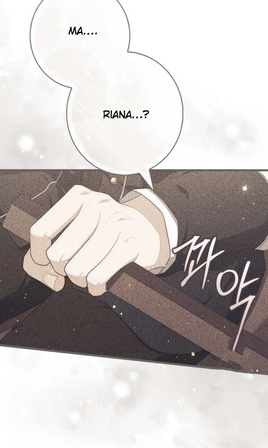 Read A Fortune-Telling Princess chapter 95 image 9 on Lezhin