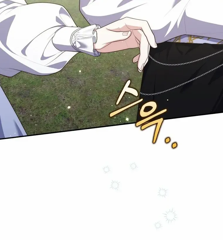 Read A Fortune-Telling Princess chapter 96 image 26 on Lezhin