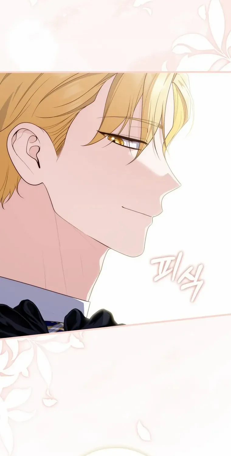 Read A Fortune-Telling Princess chapter 96 image 30 on Lezhin