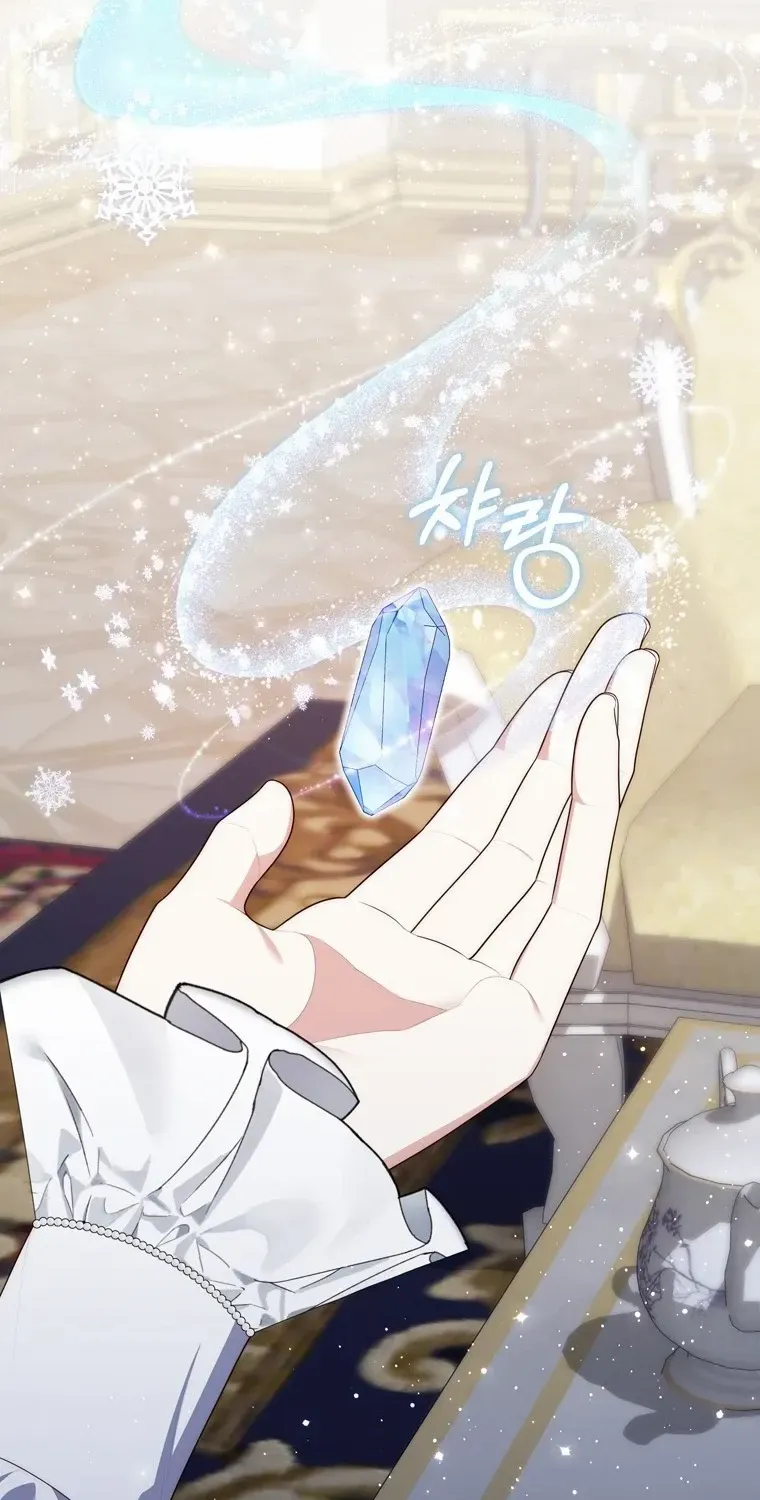 Read A Fortune-Telling Princess chapter 96 image 45 on Lezhin