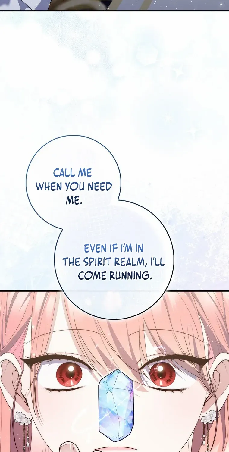 Read A Fortune-Telling Princess chapter 96 image 46 on Lezhin