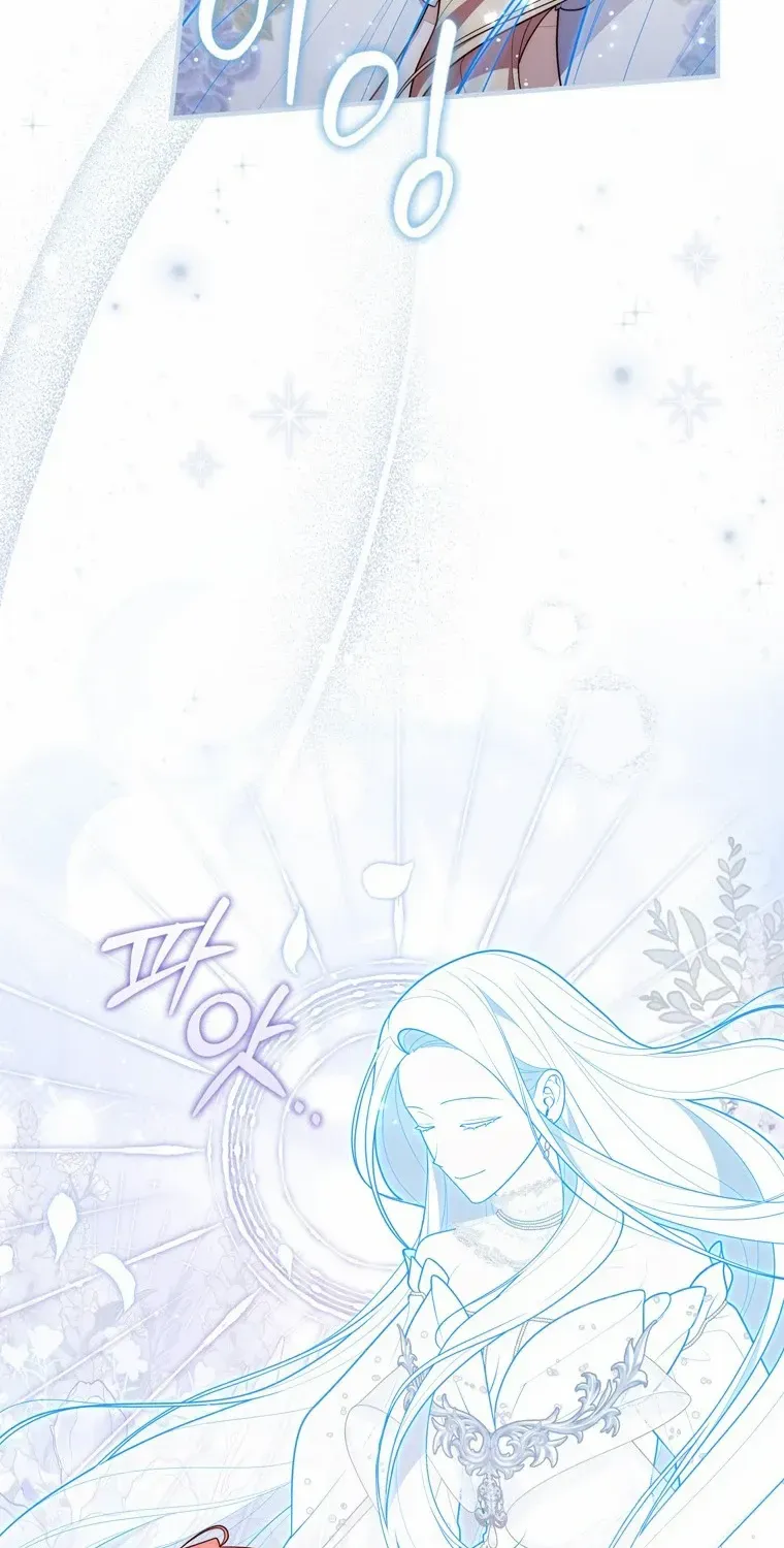 Read A Fortune-Telling Princess chapter 96 image 50 on Lezhin