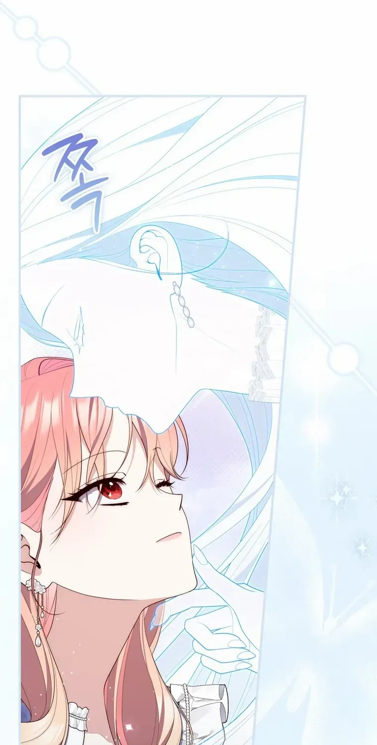 Read A Fortune-Telling Princess chapter 96 image 53 on Lezhin