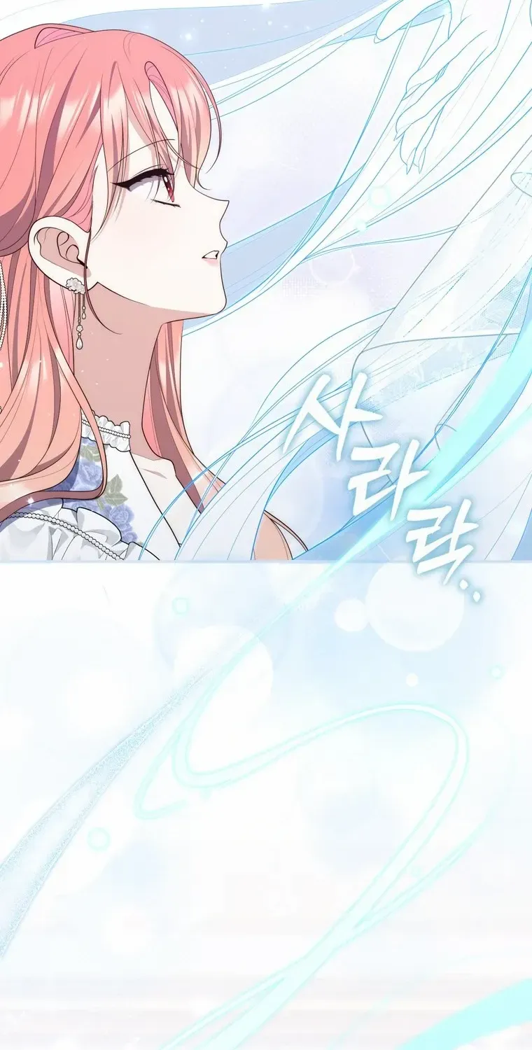 Read A Fortune-Telling Princess chapter 96 image 56 on Lezhin