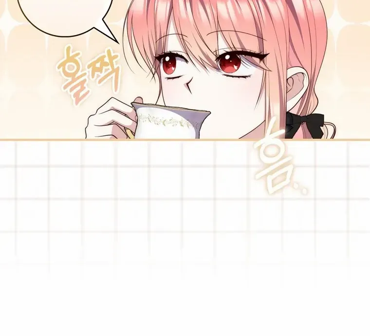 Read A Fortune-Telling Princess chapter 96 image 64 on Lezhin