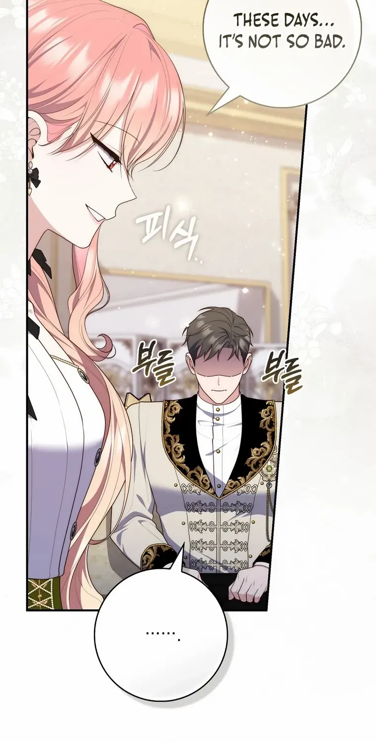 Read A Fortune-Telling Princess chapter 96 image 78 on Lezhin