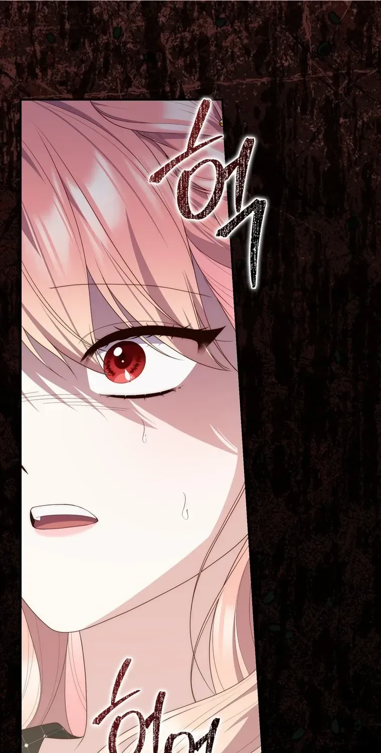 Read A Fortune-Telling Princess chapter 96 image 98 on Lezhin