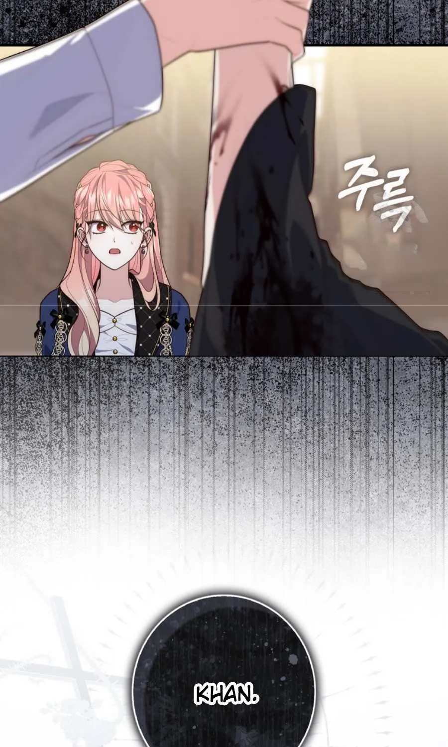 Read A Fortune-Telling Princess chapter 98 image 12 on Lezhin