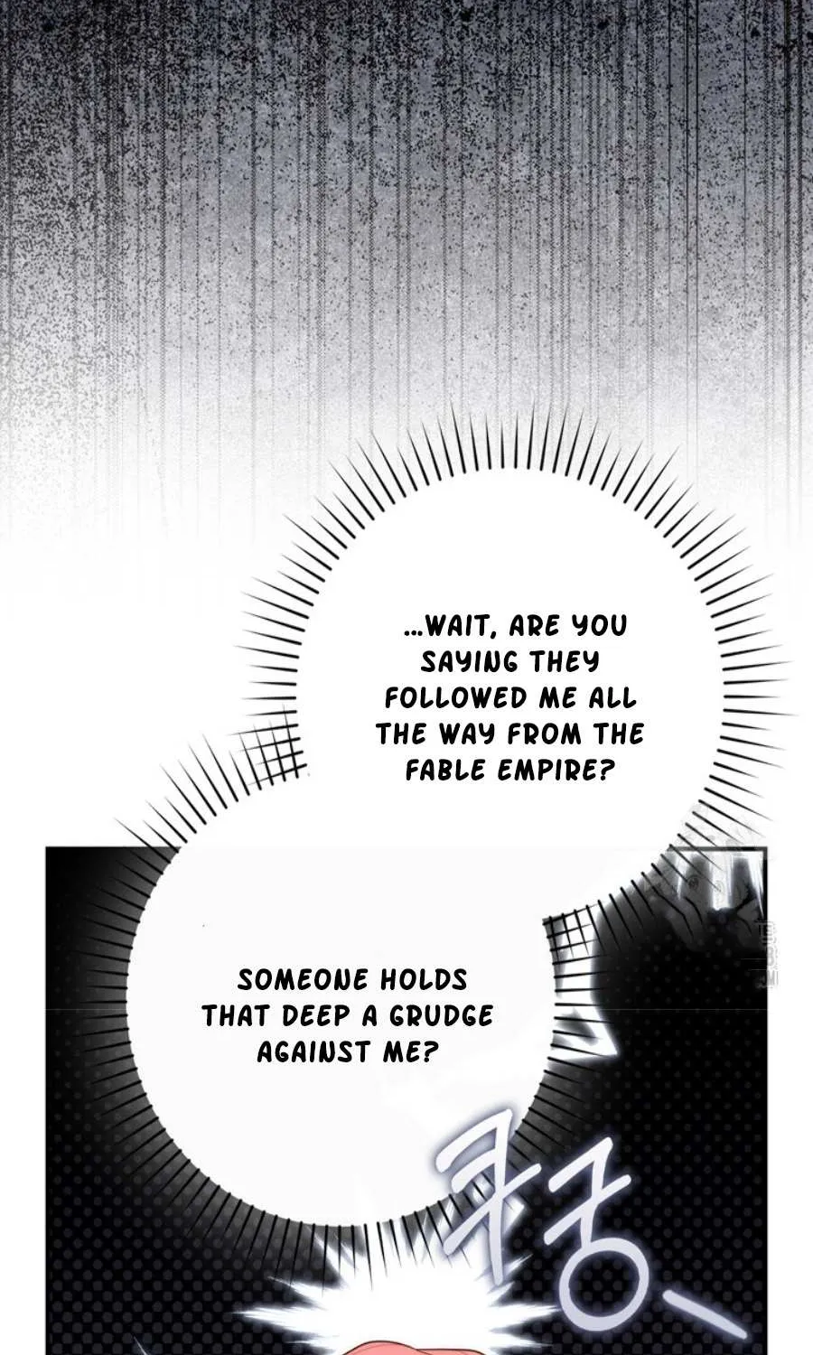 Read A Fortune-Telling Princess chapter 98 image 15 on Lezhin