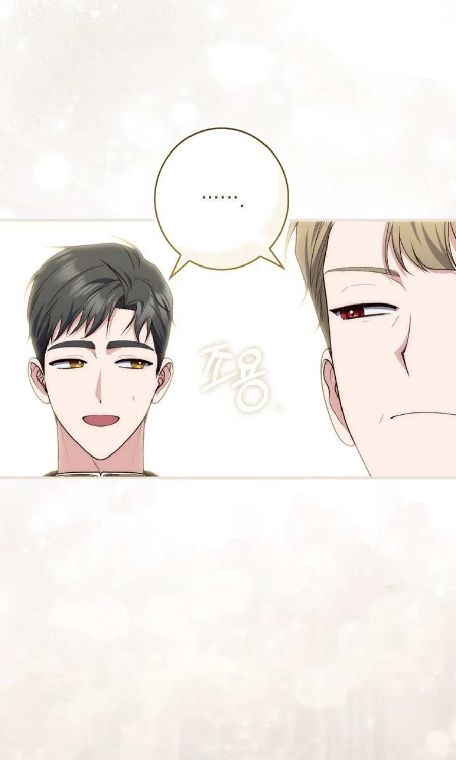 Read A Fortune-Telling Princess chapter 98 image 23 on Lezhin