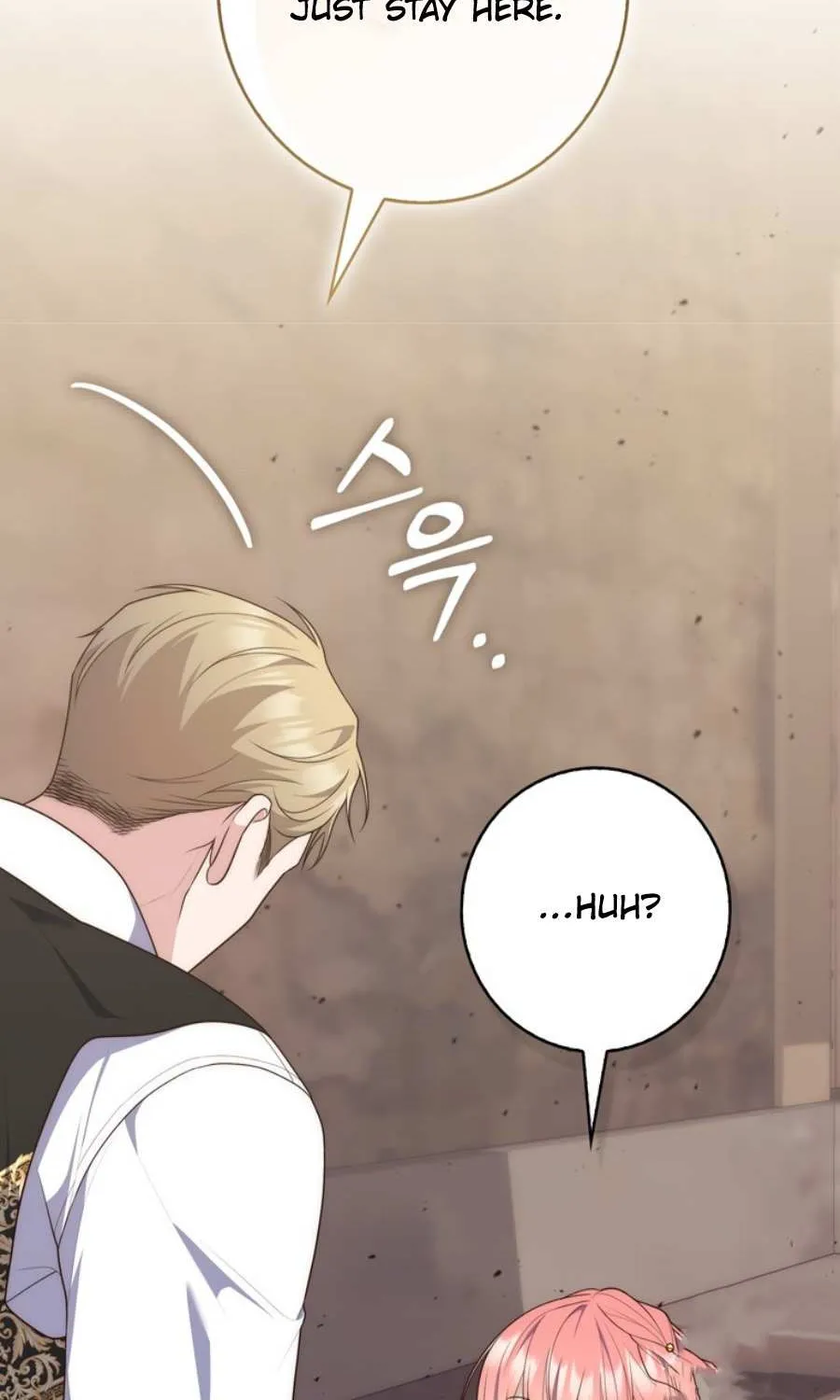 Read A Fortune-Telling Princess chapter 98 image 3 on Lezhin