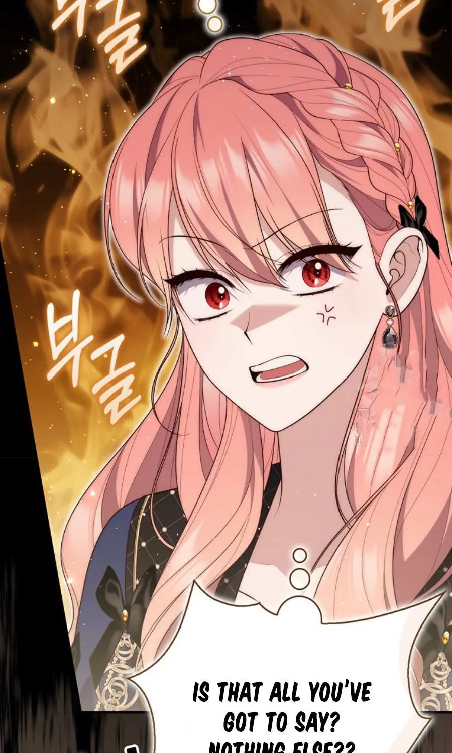 Read A Fortune-Telling Princess chapter 98 image 40 on Lezhin