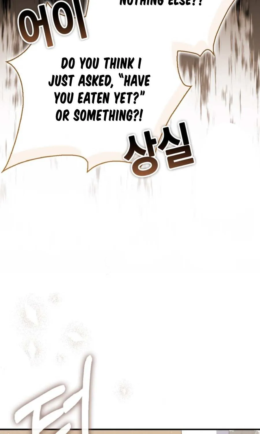 Read A Fortune-Telling Princess chapter 98 image 41 on Lezhin