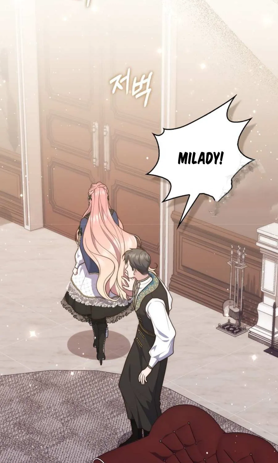 Read A Fortune-Telling Princess chapter 98 image 79 on Lezhin