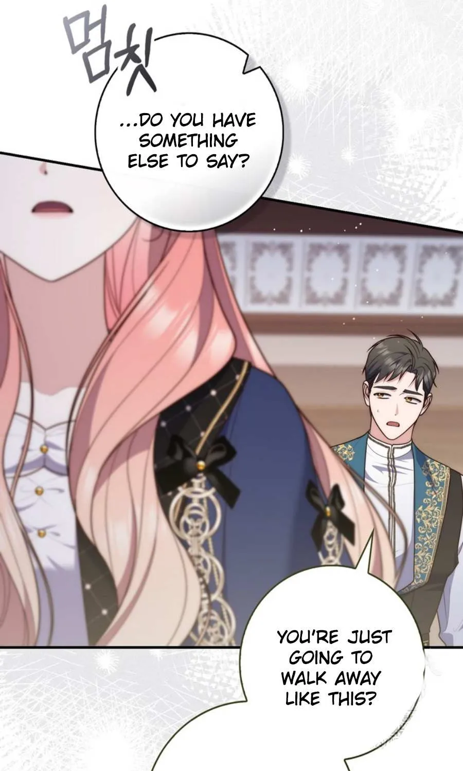 Read A Fortune-Telling Princess chapter 98 image 81 on Lezhin