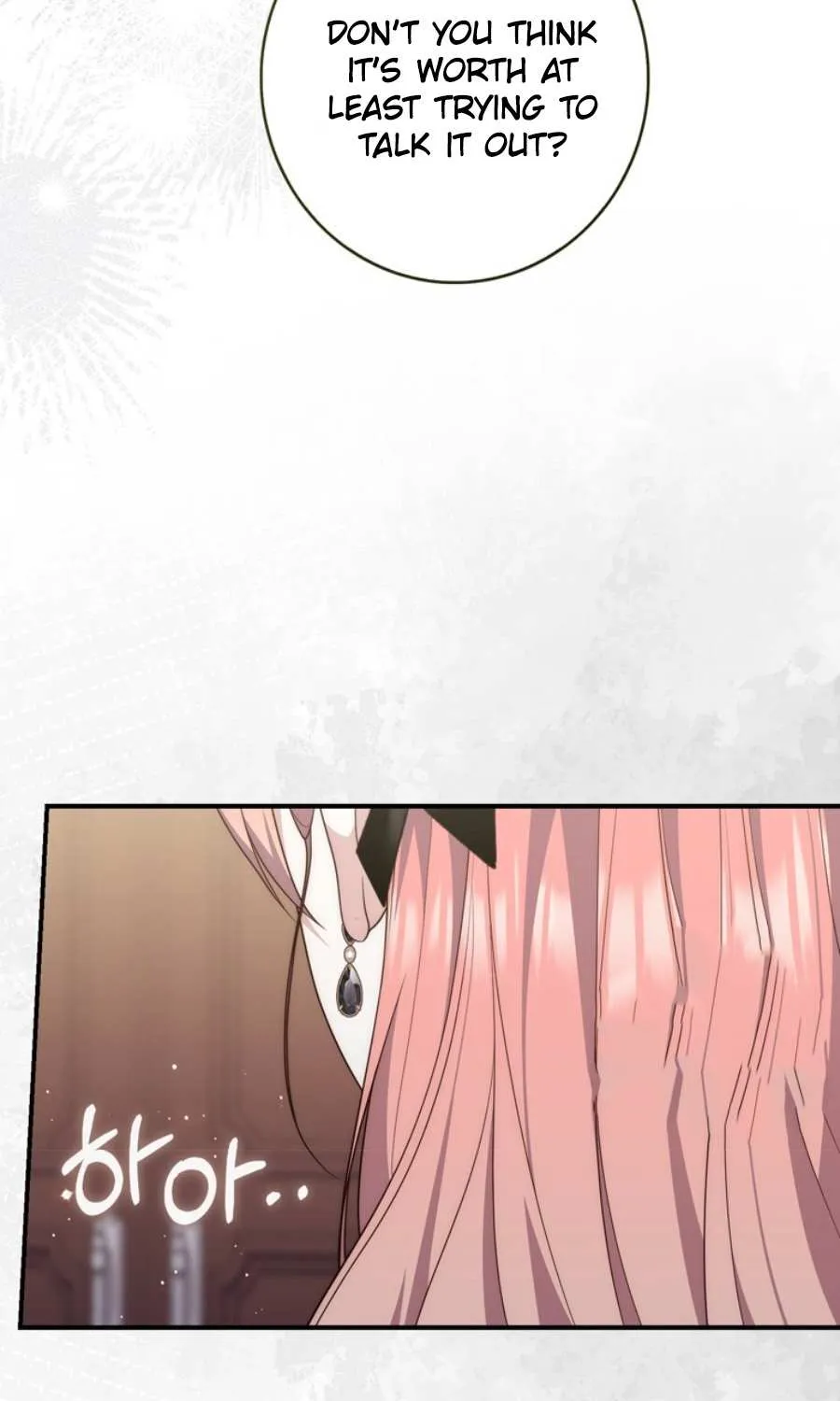 Read A Fortune-Telling Princess chapter 98 image 82 on Lezhin