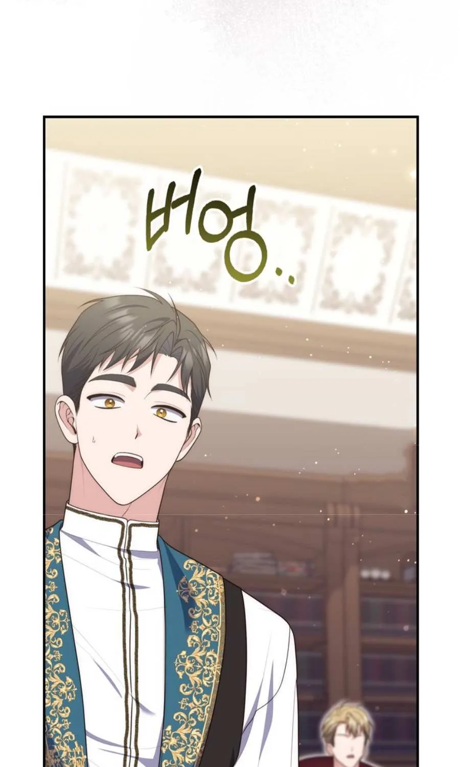 Read A Fortune-Telling Princess chapter 98 image 97 on Lezhin