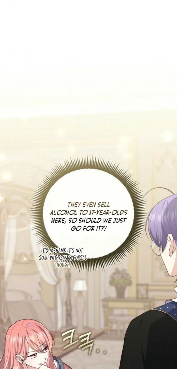 Read A Fortune-Telling Princess chapter 99 image 14 on Lezhin